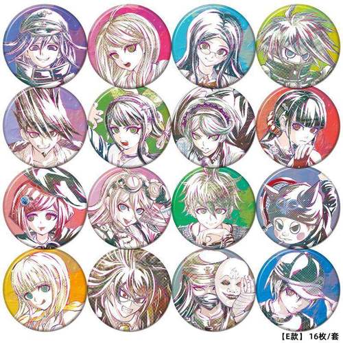 弹丸论破V3周边COS吧唧挂件王马小吉勋章动漫饰品胸章现货徽章E款