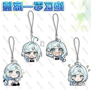 绝区零席德可爱周边亚克力手机链学生可爱书包高颜值挂件送礼物