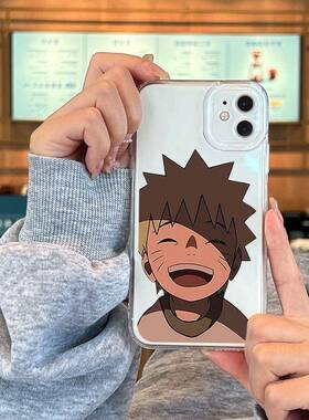 适用火影忍者苹果16/15Pro手机保护壳iPhone13Pro/12透明11/XR软