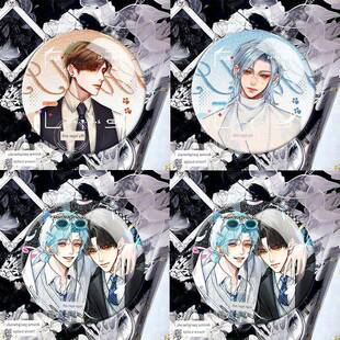 额外的遗产188男子集团珞一文小辉磨砂酒吧胸针徽章马口铁粟吊坠