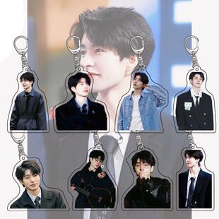 郭文韬周边压克力双面透明钥匙扣书包挂件创意情侣生日礼物装饰品