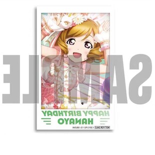 日谷lovelive!小泉花阳中须霞上原步梦新糕特拍立得日版散货包邮