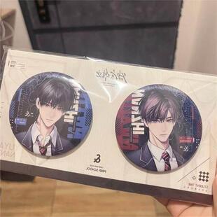 欲言难止一期高中版栗汀囚于永夜誓约伪装学渣世纪城之约吧唧同款