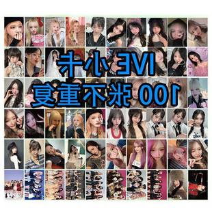 100张IVE小卡不重复张元英张员瑛安宥真3寸高清自拍图片lomo卡