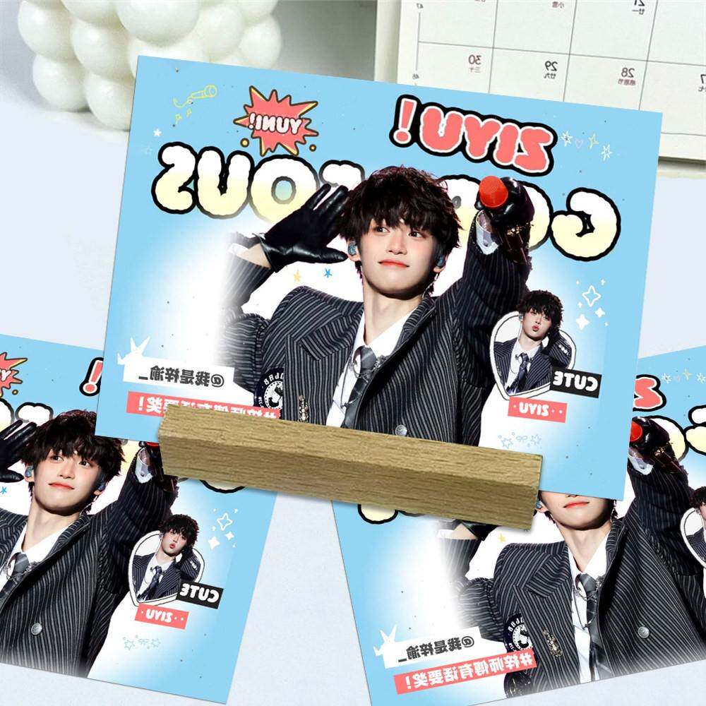 梓瑜暖贴卡】冬日温情高颜值极速小鱼帅气ins周边卡物料收藏