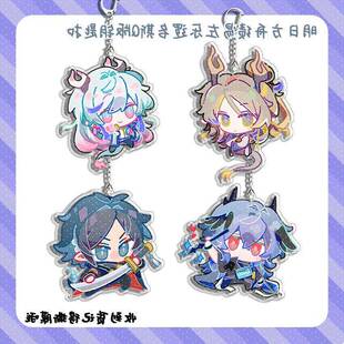 明日方舟绩易左乐逻各斯Q版钥匙扣周边亚克力挂件书包挂饰钥匙扣