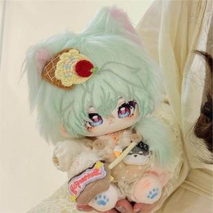 原创崩坏星穹铁道那刻夏属性20cm棉花娃娃可爱毛绒玩偶可换装送礼