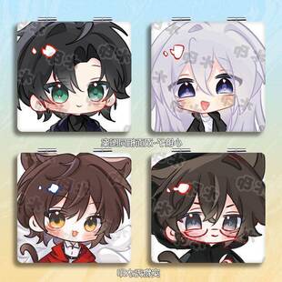 斩神林七夜小镜子随身带同人周边学生双面折叠方便携带镜子化妆镜