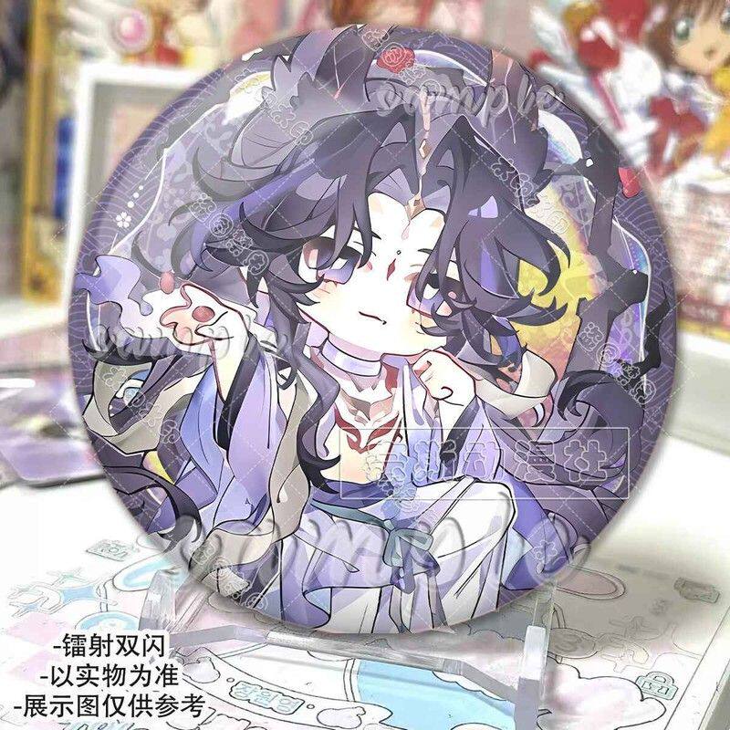 沧元图Q版周边梅元知孟川柳七月宴烬银葱双闪徽章胸针反光吧唧谷图片