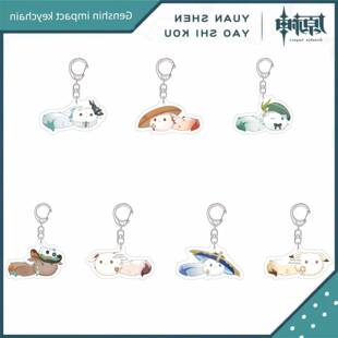 源信冲击周边钥匙扣可爱的风格男人温蒂许多人嘟嘟克团子表情包丙