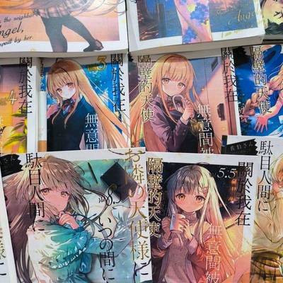 1-11+漫画1-5关于邻家的天使大人不知不觉把我惯成小说+漫画20本
