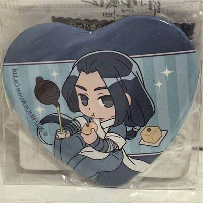 罗小黑战记饮茶一弹心吧唧罗小黑无限风息洛竹虚淮天虎心形徽章