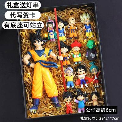 龙珠全套手办七龙珠孙悟空悟饭卡卡罗特拼装人偶一整套