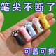 猫爪铅笔帽高颜值学生软胶硅胶铅笔套头笔尖保护套儿童笔帽铅笔盖