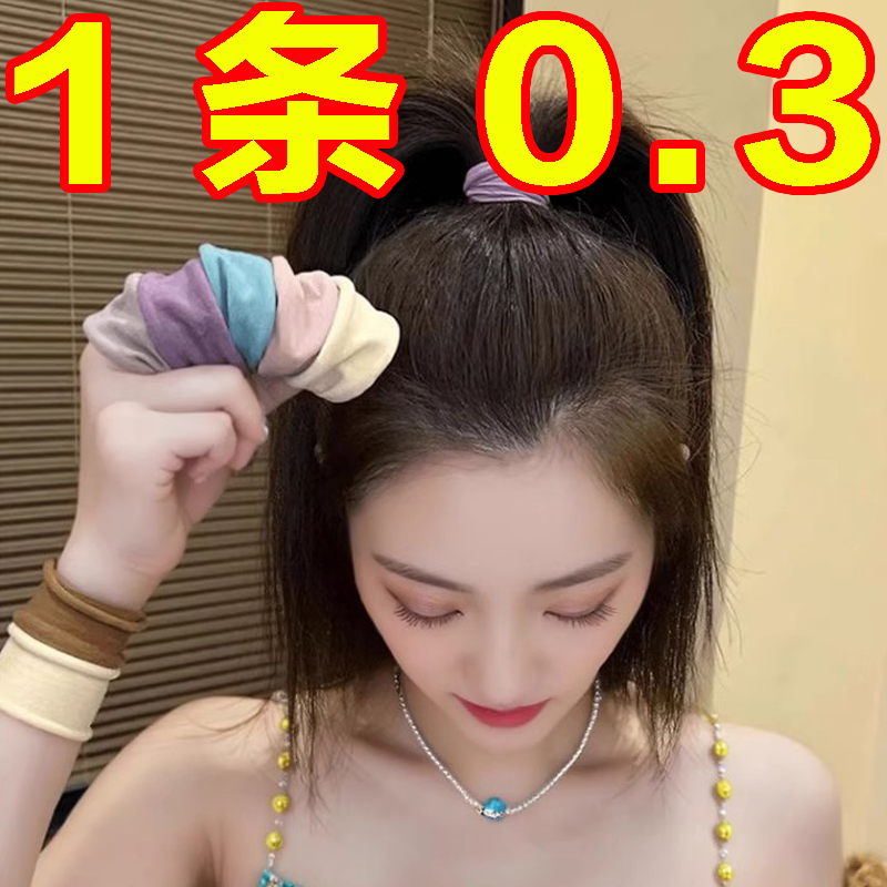 无缝高弹力百搭超宽面膜肌