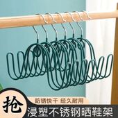 晾晒鞋 架子室内防风阳台室外加粗收纳架 凉鞋 架挂鞋 窗外晒鞋