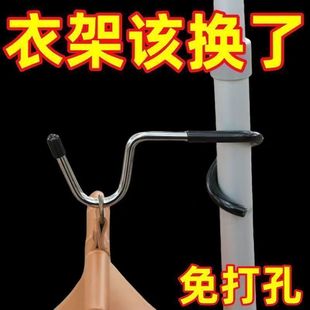 戶外露營豬尾巴掛鉤燈桿S型防滑帳篷桿露營燈置物掛架天幕桿燈鉤