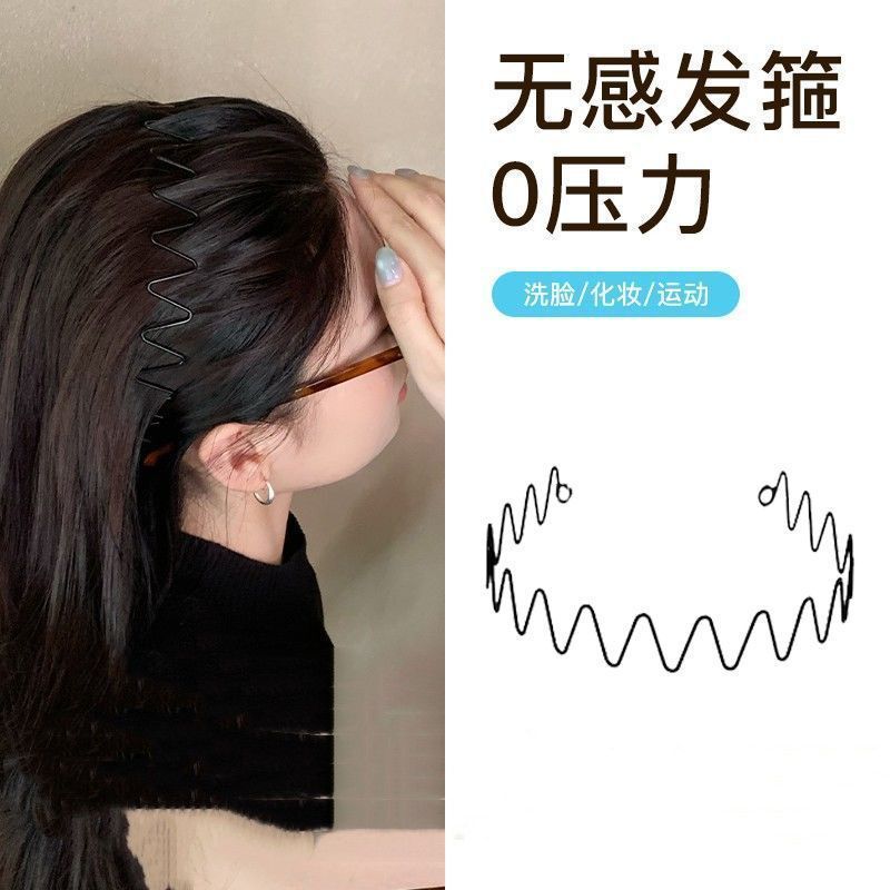 隐形无痕运动大波浪空气刘海发箍