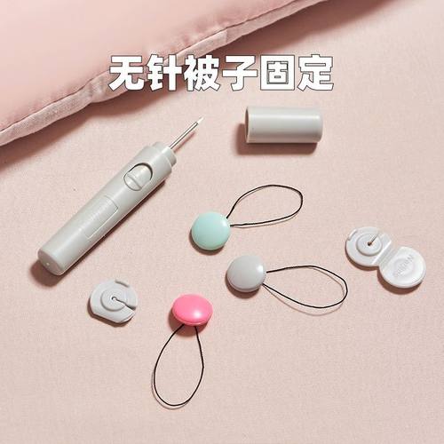 防跑神器安全床单被子固定器
