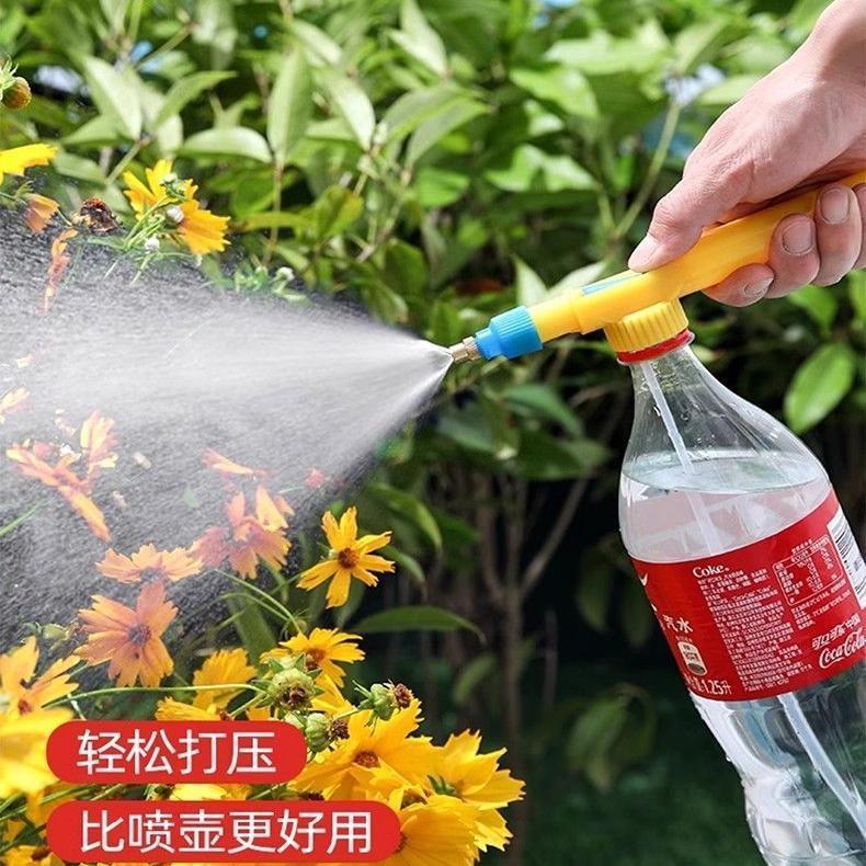 气压喷雾壶消毒打药浇花