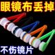 多功能眼镜清洁刷清洁工具眼镜刷便携抖音同款 眼睛布海绵眼镜保养