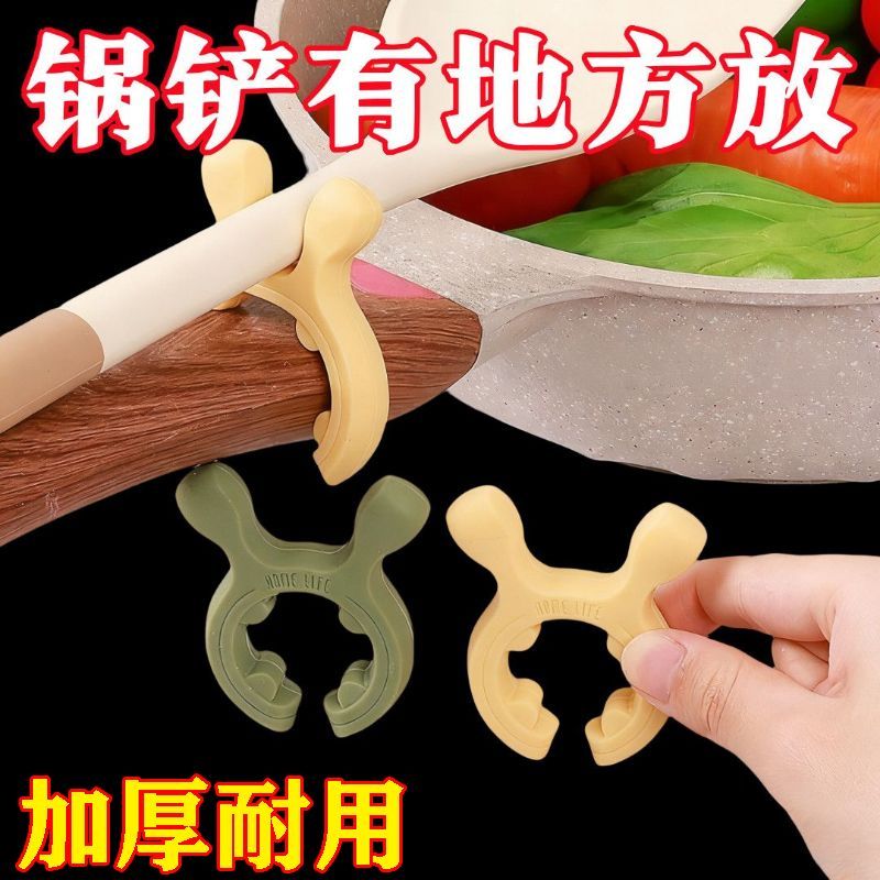 卡通鹿耳锅铲架多功能厨房