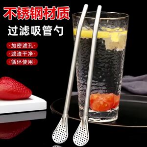 不锈钢加长柄两用搅拌过滤勺