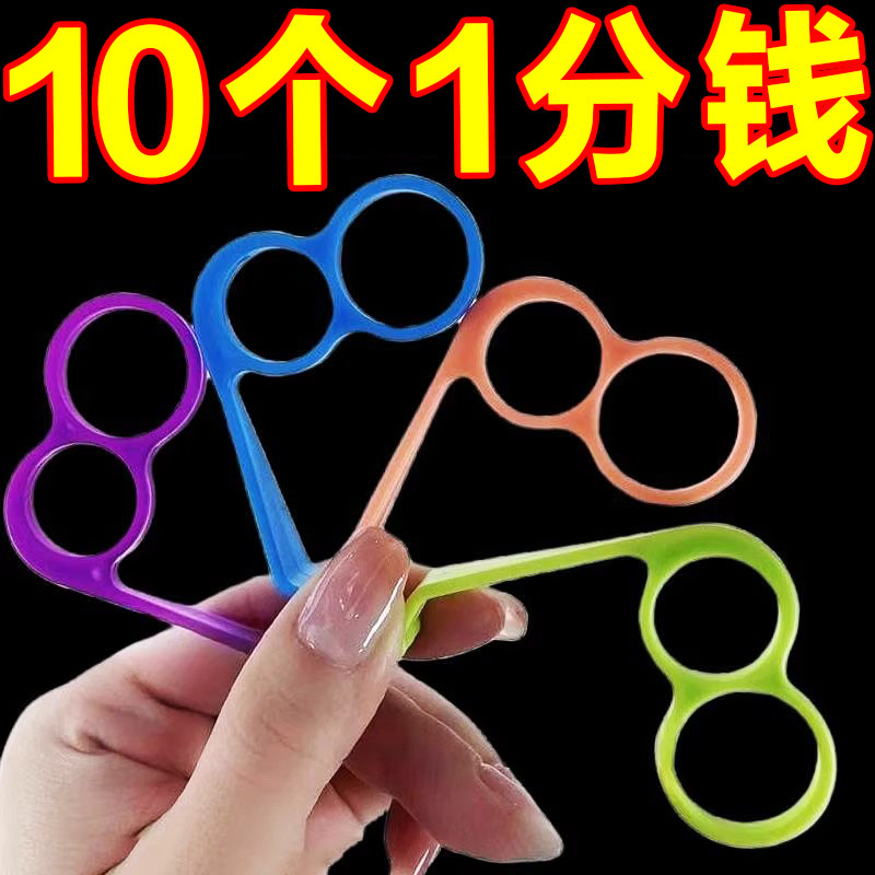 指环扣手机支架便携追剧懒人支架