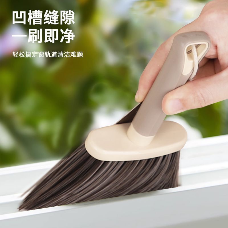 缝隙刷窗户槽沟除尘神器