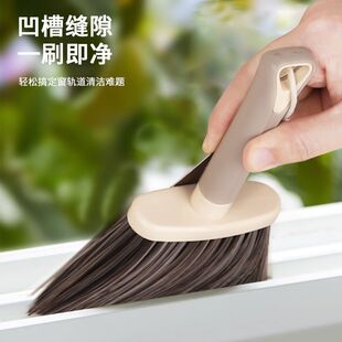 缝隙刷灰尘清理刷子键清盘洁神器大扫除工具套装扫灰神器窗户槽沟