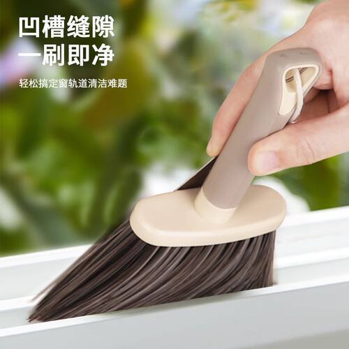 缝隙刷窗户槽沟除尘神器
