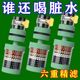 水龙头过滤器家用自来水净化器厨房防溅过滤头嘴净水器神器可拆洗