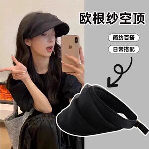 2026新款网纱空顶防晒帽女夏季