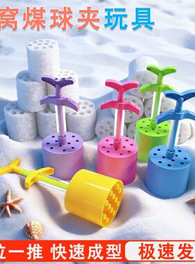蜂窝煤球雪夹子堆雪人打雪仗