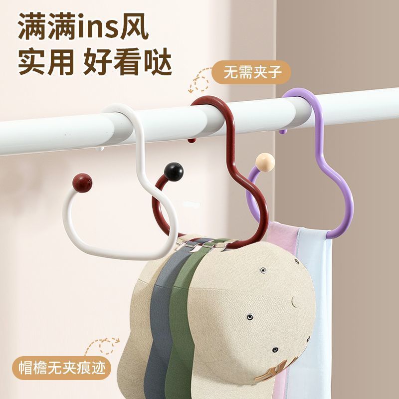帽子收纳神器多功能挂帽子展示架