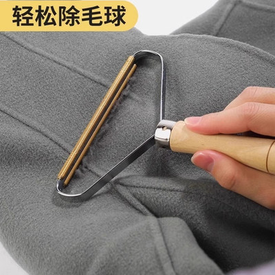 双面刮毛器家用衣服毛呢大衣