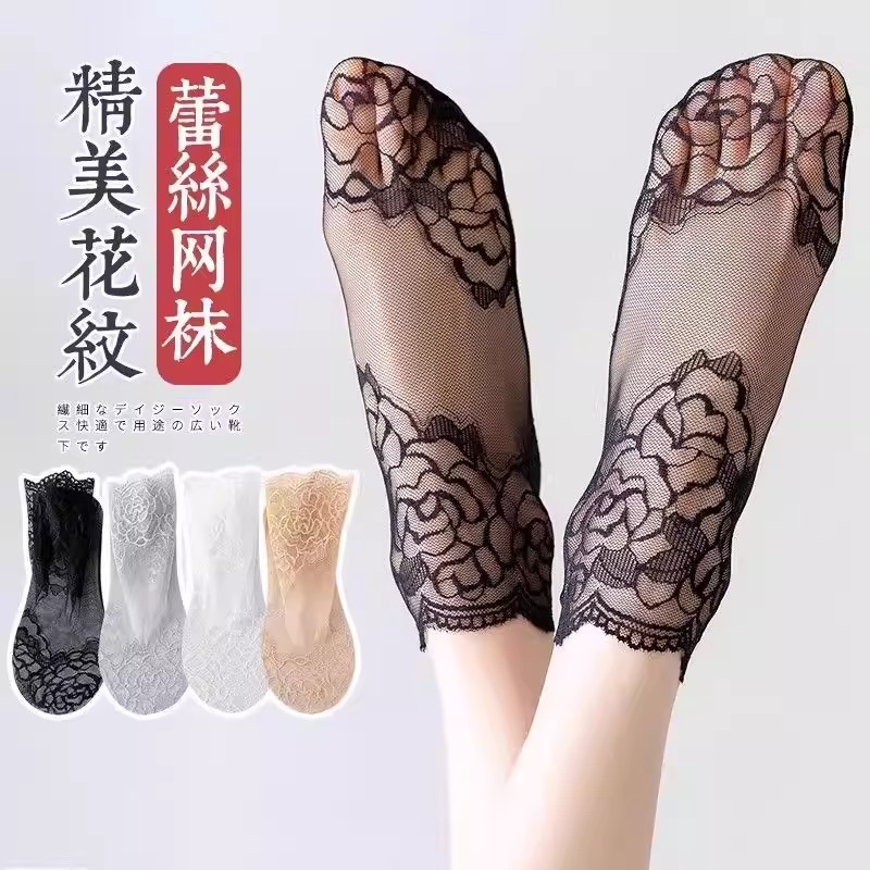夏季蕾丝超薄水晶防勾丝女短袜