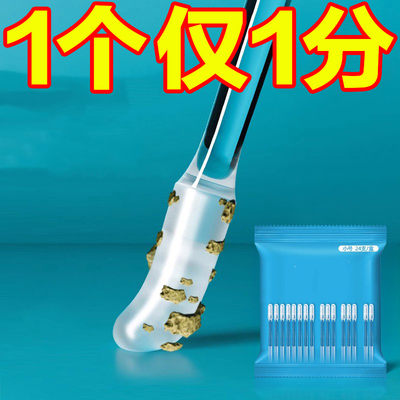 掏耳朵神器强力粘耳棒