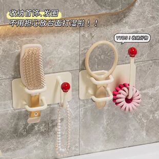 卫生间梳子置物架壁挂免打孔卷发棒木梳一体浴室发圈头绳皮筋挂钩