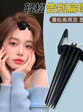 无痕蓬松定位夹自然刘海发卡
