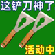 多功能铲刀清洁腻子不锈钢刮刀水泥刮灰刀工具重型装 修铲子加厚型