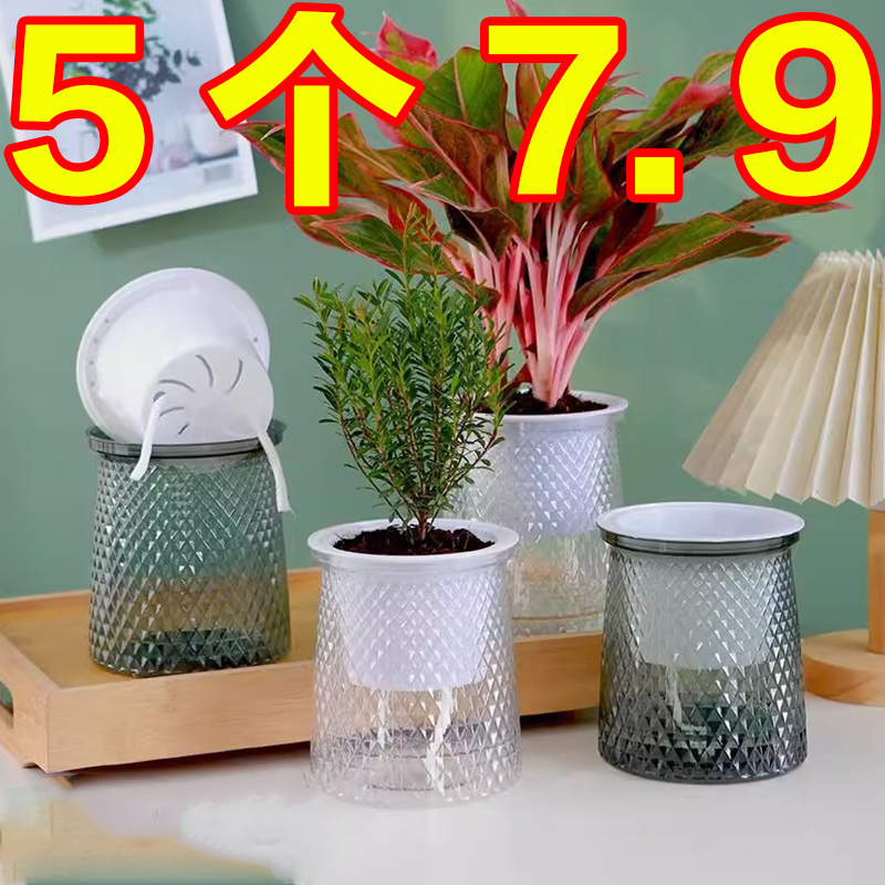 水培器皿透明花盆懒人花盆