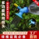 浇花喷嘴头太阳花喷壶头两用花洒喷头便携浇水喷头家用小型洒水器