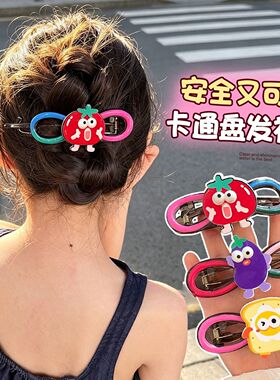 2026新款女童卡通扭扭抓夹头饰