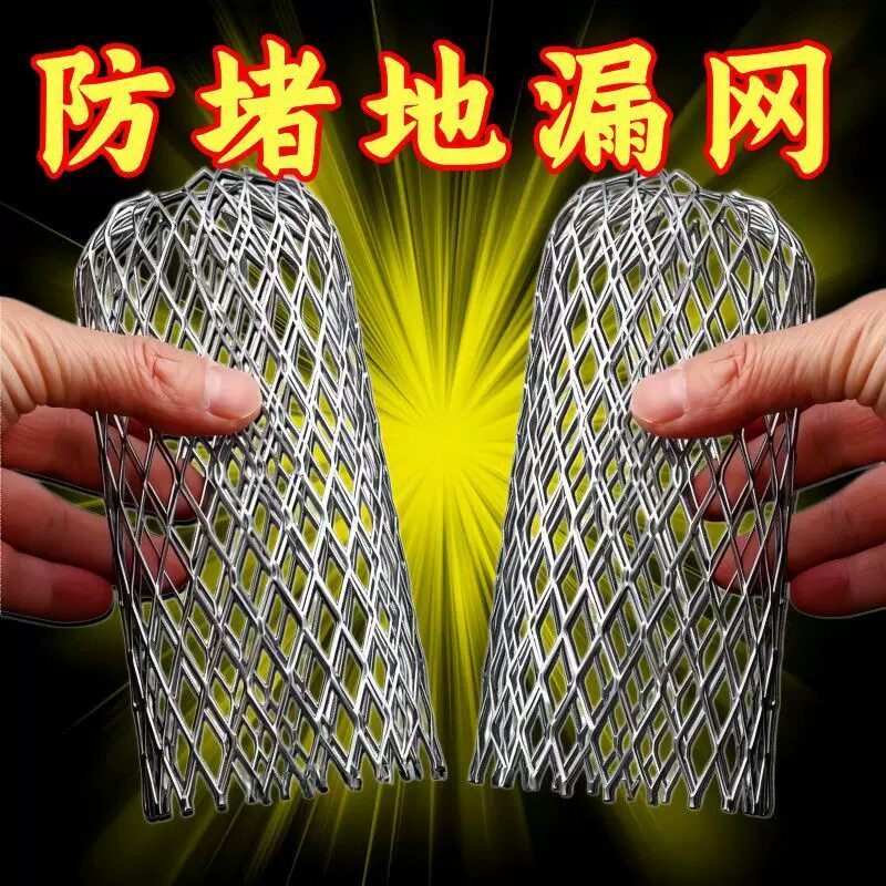 屋檐楼顶天沟排水防堵过滤网