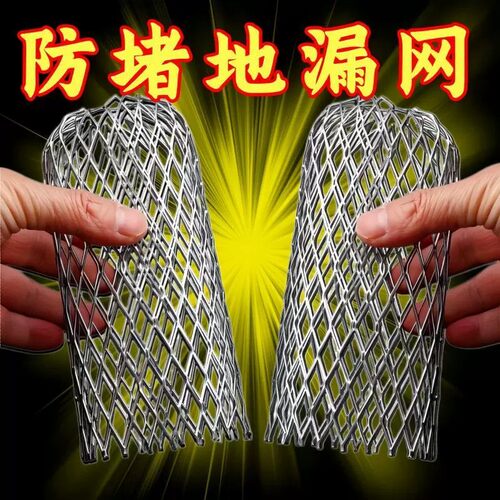 屋檐楼顶天沟排水防堵过滤网