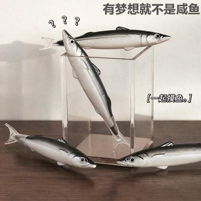 小红书同款咸鱼圆珠笔创意搞怪