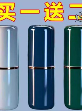 旅行漱口杯洗漱杯牙刷牙膏收纳盒便携式牙具盒刷牙杯子牙缸家用