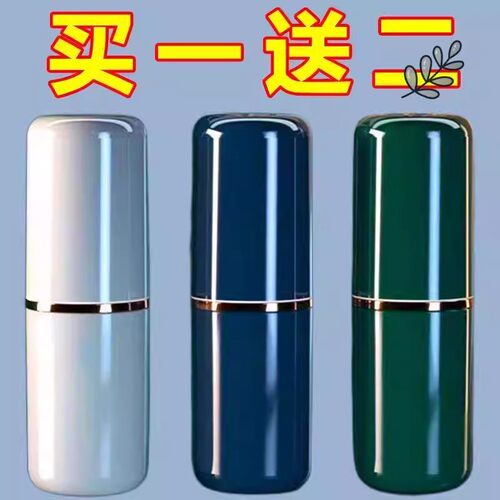 旅行漱口杯洗漱杯牙刷牙膏收纳盒
