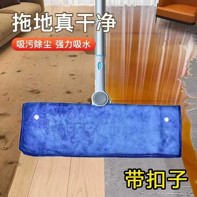 魔术扫把抹布刮水器拖布